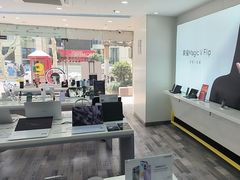 -荣耀授权专卖店(黄浦浙江中路店)