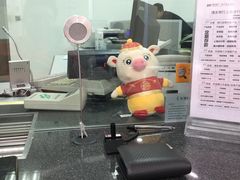 -浦发银行(虹口支行)