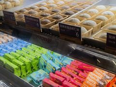 -HappyMiss花满楼·鲜花饼·鲜花茶·伴手礼(上海环球港店)