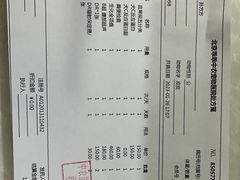 -中农国际动物医院24小时·猫科·骨科·急重症中心
