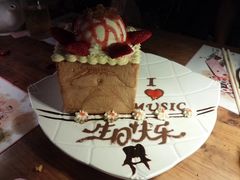 -蝴蝶汇音乐酒馆(罗湖店)