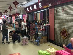 -万隆大胡同商业中心