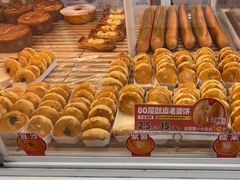 -味多美蛋糕(六里桥店)