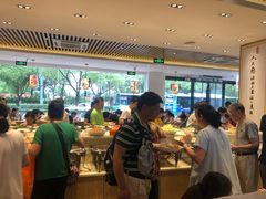 -素满香·素食自助餐(苏州·临顿路店)