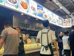 -直隶安家牛肉罩饼(建华店)