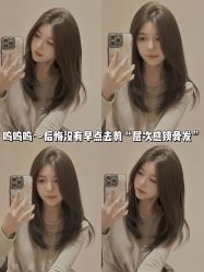 点击看大图 -IN STYLE•造型