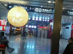 -南城香(北京南站店)