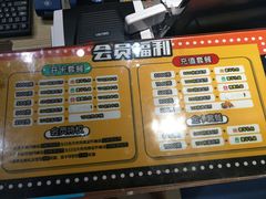 -爱玩嘉年华(龙湖杭州金沙天街店)