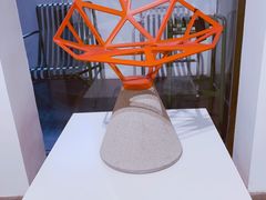 -设计共和 Design Republic
