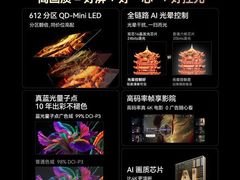 -苏宁易购(Suning Plus无锡胜利门聚丰园店)