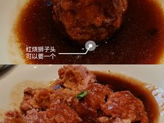 -梅飞酒家(桑园路店)
