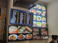 -子午路张记肉夹馍(小寨西路店)
