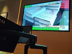 -新美姿美食水疗汇(罗湖口岸店)