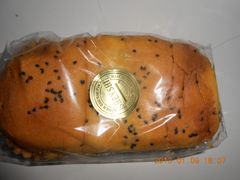 黑芝麻豆沙-申氏糕点(三好街店)