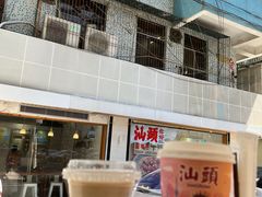 -一杯潮茶·专注潮汕茶饮(朝阳庄店)
