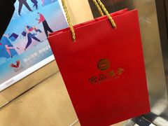 -宫品海参专卖店(静安大宁店)