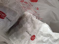 -上海哈尔滨食品厂(淮海中路店)