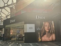 -Dior(老城根G park街区店)