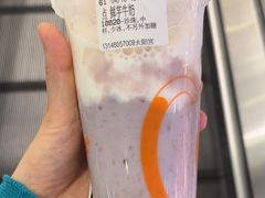-CoCo都可(新太阳宫店)