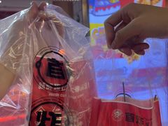 -首炸里脊肉(汉神购物广场店)