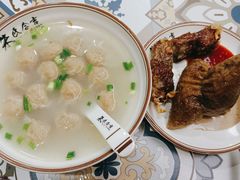 -1980烧肉粽(中山路店)