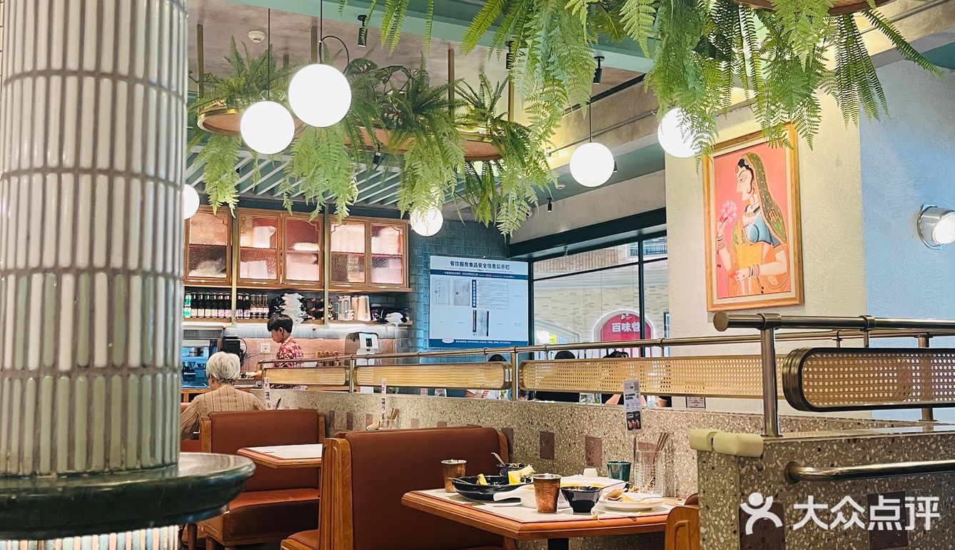来吃了2024必吃榜上的香料客印度咖喱铺