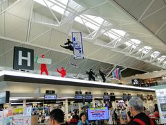 -中部国际机场