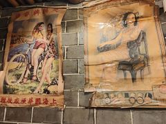 -张记牛肉面馆(天津路店)