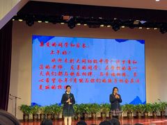 -上海市大同初级中学