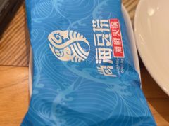 -尚海豆捞(乐虹坊店)