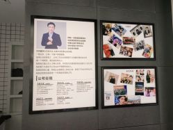 点击看大图 -梵茜儿·头道汤养生馆