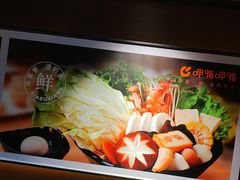 -呷哺呷哺 黄金牧场 (欢乐谷店)