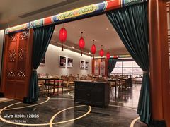 -正院大宅门烤鸭(首体店)