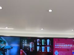 -茶百道(盱眙国贸店)