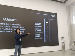 -华为智能生活馆(济南印象城)