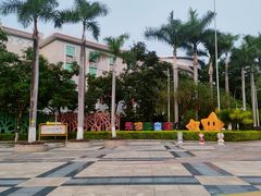 -天河儿童公园