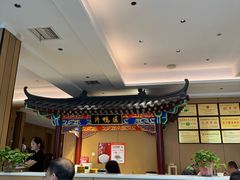 -梅利汴京烤鸭•开封豫菜地标店(晋安路店)