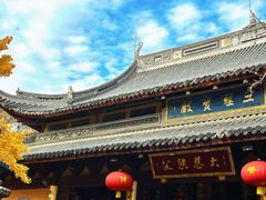 -龙华寺
