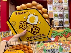 -万达广场(北京槐房店)