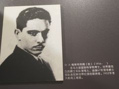 -哈尔滨工业大学-博物馆