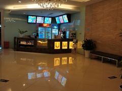 饮料小食处-UME影城(南通中南CBD店)