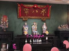-誉八仙酒楼(静安大悦城店)