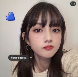 -SEBASTIAN塞巴斯汀