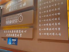 -牛炙烤肉(车公庙店)