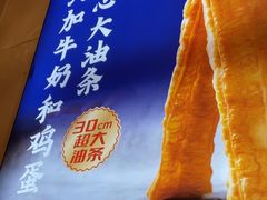 -丝路伊兰·兰州牛肉面(牛街总店)