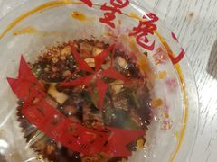 -红星兔丁(武侯祠店)