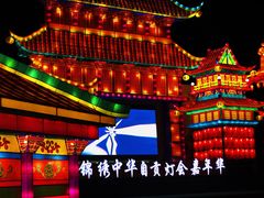 -深圳锦绣中华民俗村