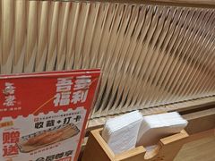 -吾妻拉面•和风食堂(群光广场店)