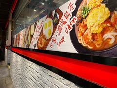 -Red Rice米饭主题餐厅(荔枝角店)