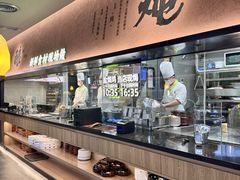-KK ONE(京基滨河时代店)